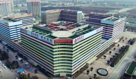 五西安國際醫(yī)學中心整形外科 五西安國際醫(yī)學中心整形外科