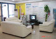 佛山瑞芙臣?jí)袈夺t(yī)學(xué)美容門(mén)診部 佛山瑞芙臣?jí)袈夺t(yī)學(xué)美容門(mén)診部