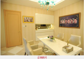 長(zhǎng)春張志田整形美容醫(yī)院