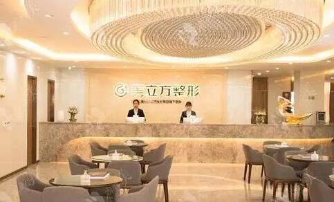 昆明延安整形醫(yī)院