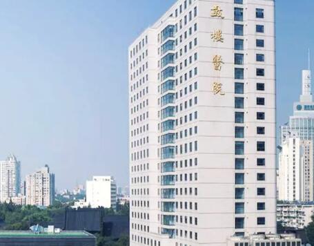 南京大學醫(yī)學院附屬鼓樓醫(yī)院整形科 南京大學醫(yī)學院附屬鼓樓醫(yī)院整形科