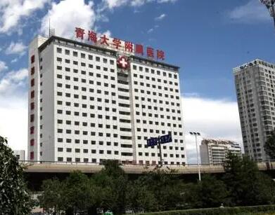 青海大學(xué)附屬醫(yī)院整形外科 青海大學(xué)附屬醫(yī)院整形外科
