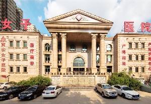 西安女子醫(yī)院醫(yī)學美容科 西安女子醫(yī)院醫(yī)學美容科
