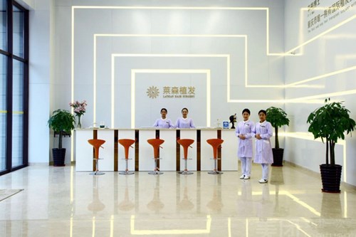 嘉興萊森醫(yī)療美容門(mén)診 嘉興萊森醫(yī)療美容門(mén)診