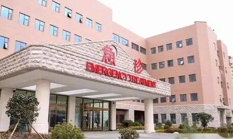 西安交通大學第一附屬醫(yī)院整形美容·頜面外科 西安交通大學第一附屬醫(yī)院整形美容·頜面外科