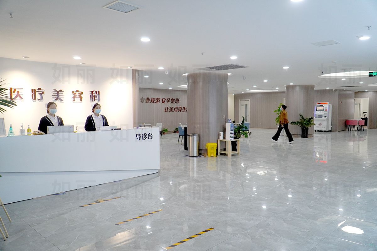 南陽宛城仁康醫(yī)院 南陽宛城仁康醫(yī)院