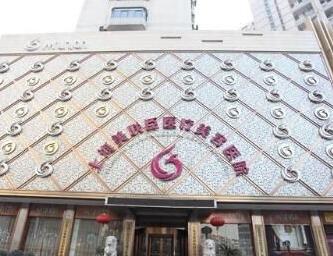 上海愉悅美聯(lián)臣醫(yī)療美容門(mén)診部 上海愉悅美聯(lián)臣醫(yī)療美容門(mén)診部