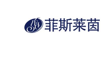 韓國(guó)菲斯萊茵faceline整形醫(yī)院