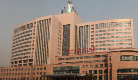 蘭州大學第二醫(yī)院(蘭大二院)整形外科 蘭州大學第二醫(yī)院(蘭大二院)整形外科