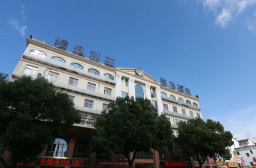 蘇州維多利亞整形外科醫(yī)院