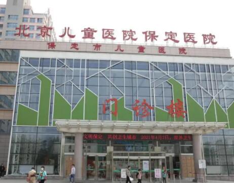 首都醫(yī)科大學(xué)附屬北京兒童醫(yī)院整形外科