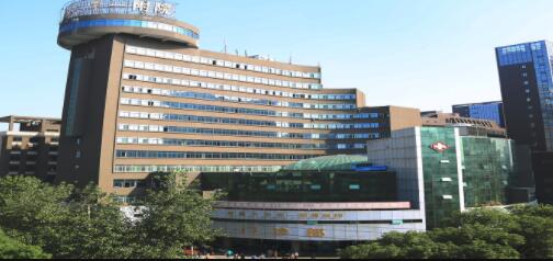 南昌大學附一院醫(yī)療美容科 南昌大學附一院醫(yī)療美容科