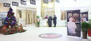 長(zhǎng)沙新生醫(yī)療美容醫(yī)院 長(zhǎng)沙新生醫(yī)療美容醫(yī)院