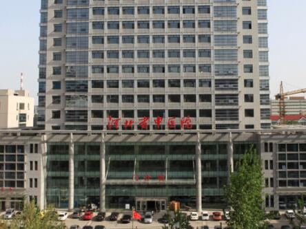 河北省滄州中西醫(yī)結(jié)合醫(yī)院整形美容科