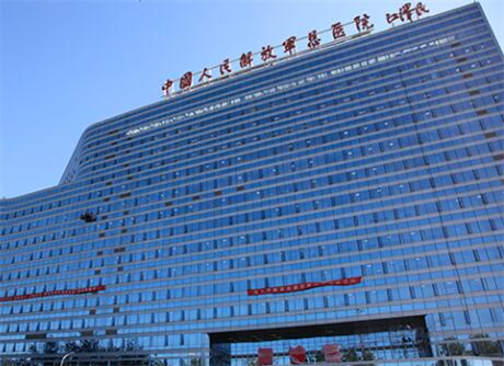 中國人民解放軍總醫(yī)院第五醫(yī)學(xué)中心整形科 中國人民解放軍總醫(yī)院第五醫(yī)學(xué)中心整形科