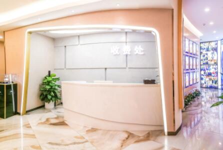 唐山星苑醫(yī)療美容門(mén)診部 唐山星苑醫(yī)療美容門(mén)診部