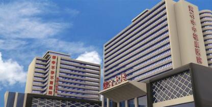 黃石華中?？滇t(yī)院