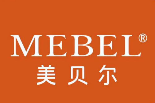 貴陽(yáng)美貝爾整形醫(yī)院 貴陽(yáng)美貝爾整形醫(yī)院