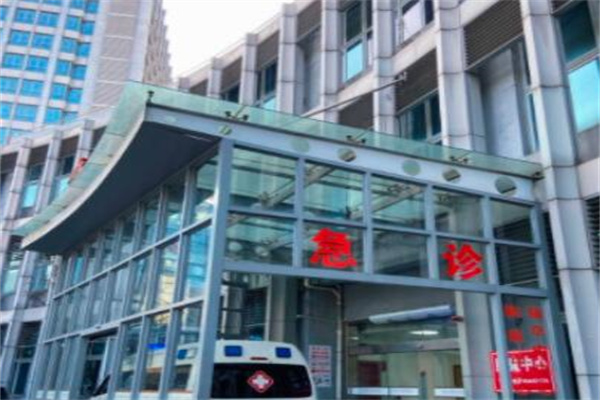 上海第一人民醫(yī)院(北部)