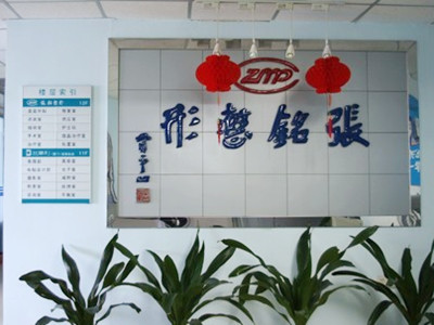 廈門(mén)張銘醫(yī)療美容門(mén)診部 廈門(mén)張銘醫(yī)療美容門(mén)診部