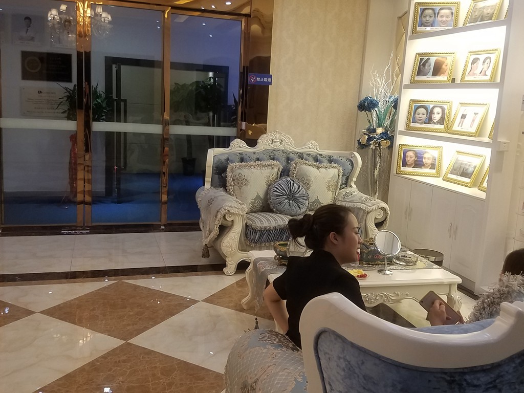 長(zhǎng)沙愛薇爾醫(yī)療美容門診部 長(zhǎng)沙愛薇爾醫(yī)療美容門診部