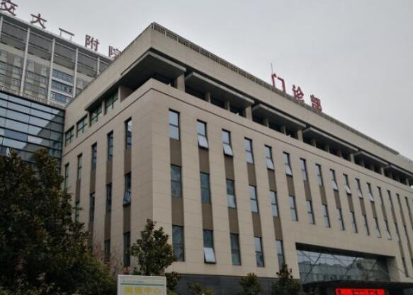 西安交通大學第一附屬醫(yī)院整形美容科 西安交通大學第一附屬醫(yī)院整形美容科