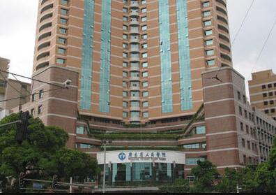 廣東省人民醫(yī)院整形創(chuàng)傷外科