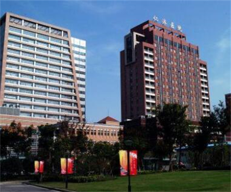 上海交通大學醫(yī)學院附屬仁濟醫(yī)院整形科