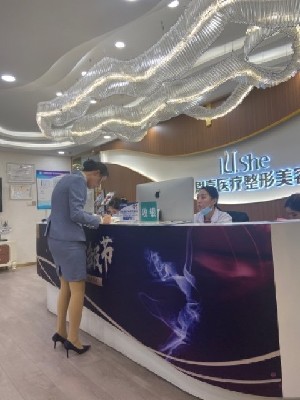 呼和浩特恩喜醫(yī)療美容門(mén)診部 呼和浩特恩喜醫(yī)療美容門(mén)診部
