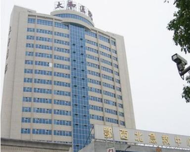 十堰太和醫(yī)院整形外科