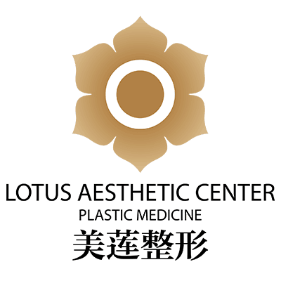 濟南美蓮醫(yī)療美容診所 濟南美蓮醫(yī)療美容診所