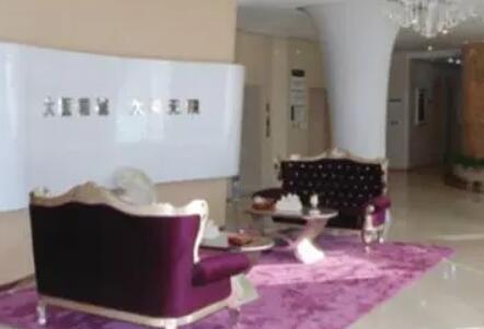 錦州瑰膚潤(rùn)診療美容診所 錦州瑰膚潤(rùn)診療美容診所