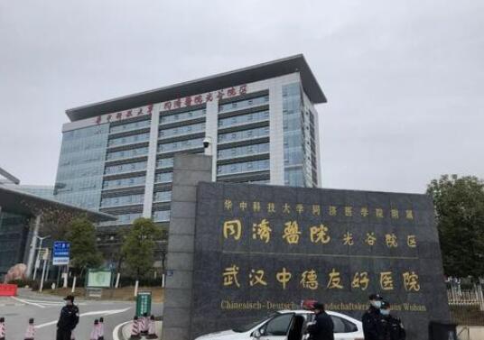 武漢同濟(jì)醫(yī)學(xué)院醫(yī)院整形美容科 武漢同濟(jì)醫(yī)學(xué)院醫(yī)院整形美容科
