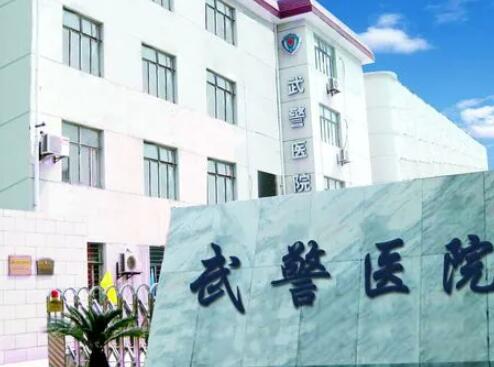 上?？傟?duì)醫(yī)院整形科