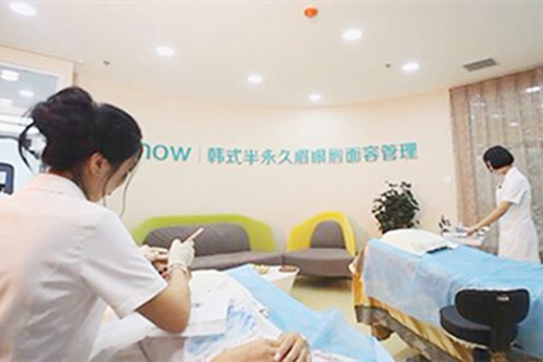 長(zhǎng)春秀爾整形美容醫(yī)院 長(zhǎng)春秀爾整形美容醫(yī)院