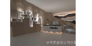 信陽(yáng)禾美醫(yī)療美容門診部 信陽(yáng)禾美醫(yī)療美容門診部