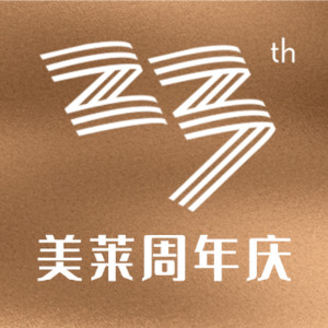 寧波海曙美萊醫(yī)療美容專科門診 寧波海曙美萊醫(yī)療美容??崎T診