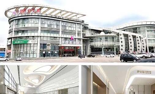 江門夢(mèng)想整形美容 江門夢(mèng)想整形美容