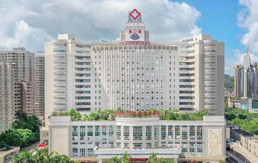中山大學附屬東華醫(yī)院燒傷整形美容科 中山大學附屬東華醫(yī)院燒傷整形美容科