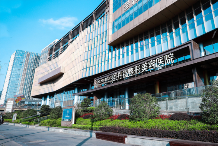 成都圣丹福整形 成都圣丹福整形