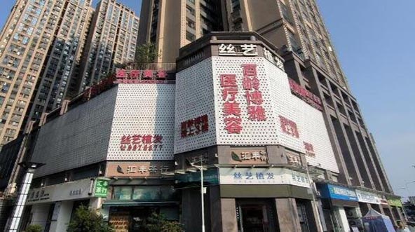 綿陽(yáng)百齡博雅醫(yī)療美容整形門(mén)診部 綿陽(yáng)百齡博雅醫(yī)療美容整形門(mén)診部