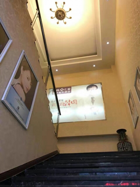 孝感仁愛(ài)醫(yī)院 孝感仁愛(ài)醫(yī)院