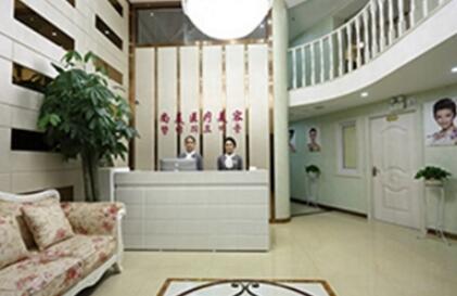 寧波神話澤潤(rùn)醫(yī)療美容門(mén)診部 寧波神話澤潤(rùn)醫(yī)療美容門(mén)診部