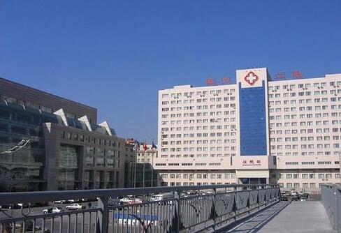 大連醫(yī)科大學附屬第二醫(yī)院(大連醫(yī)大二院)整形科 大連醫(yī)科大學附屬第二醫(yī)院(大連醫(yī)大二院)整形科