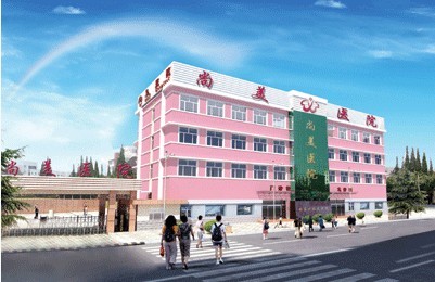 張家口尚美