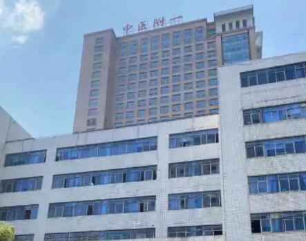 湖南中醫(yī)藥大學第一附屬醫(yī)院燒傷整形美容中心 湖南中醫(yī)藥大學第一附屬醫(yī)院燒傷整形美容中心