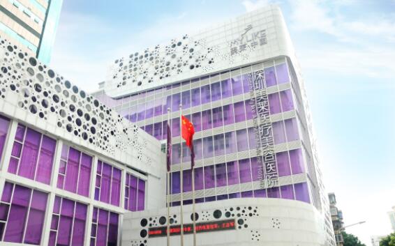 深圳美萊醫(yī)療美容醫(yī)院唇部整形