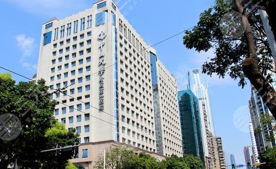 廣州中山大學附屬醫(yī)院 廣州中山大學附屬醫(yī)院