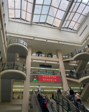 河北醫(yī)科大學第四醫(yī)院整形美容科 河北醫(yī)科大學第四醫(yī)院整形美容科