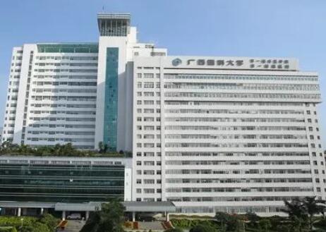 廣西醫(yī)科大學第一附屬醫(yī)院整形外科 廣西醫(yī)科大學第一附屬醫(yī)院整形外科
